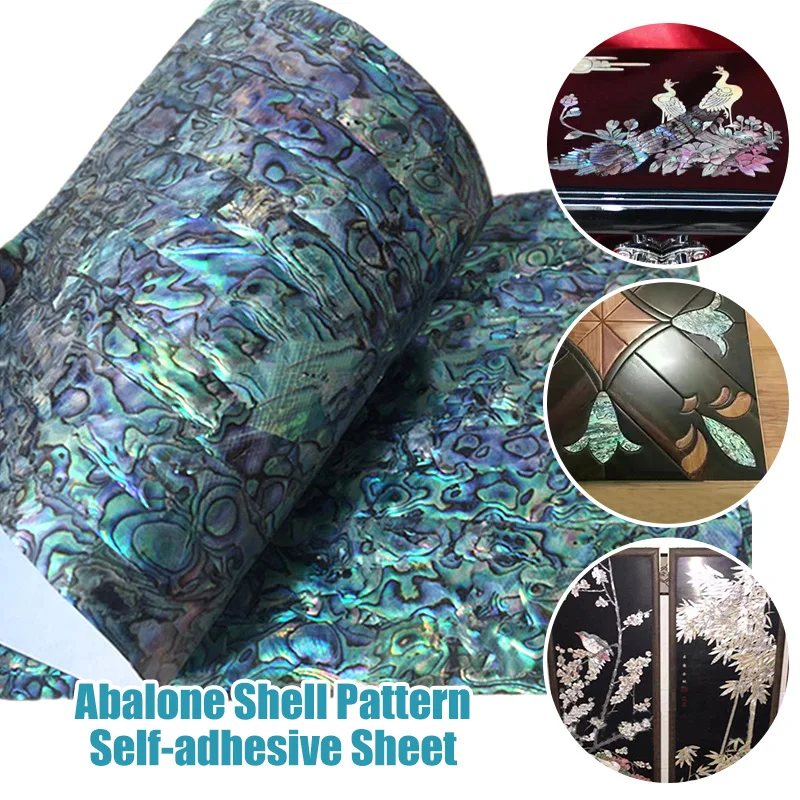 Natural Abalone Shell Mother of Pearl laminate Sheet DIY Home Decor Furniture Floor/Fishing Rod/Manicure/Crafts Coated Materials