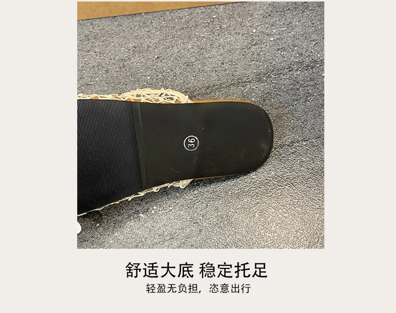 صنادل صيفية شبكية مجوفة للنساء أحذية مسطحة ضحلة 2025 أحذية شاطئ جديدة مريحة شباشب نسائية كلاسيكية