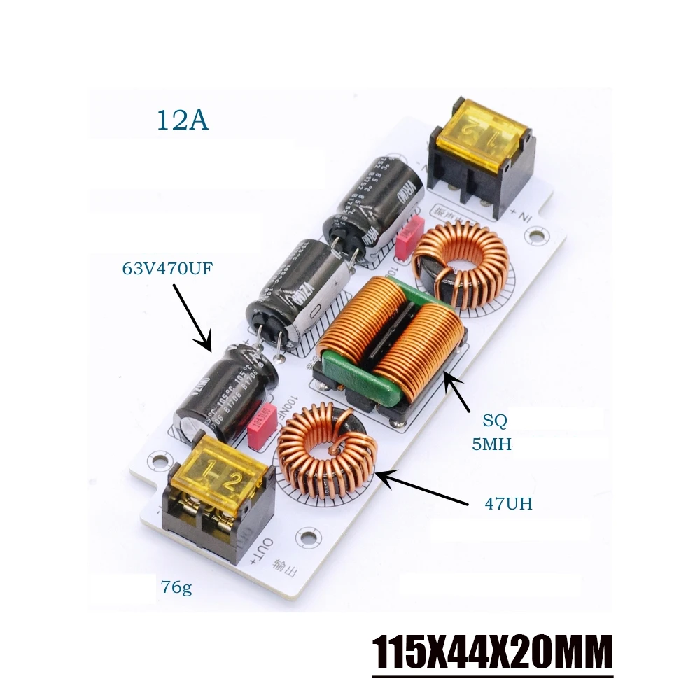 6A 12A DC EMI Filter LC Filter Low-pass Electromagnetic Interference EMC 12V 24v CAR Audio Switching Power Supply Ripple Filter