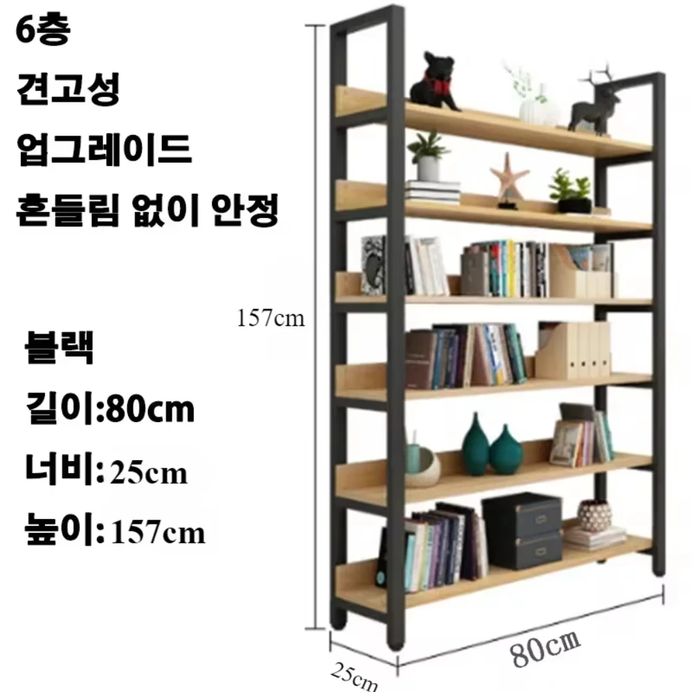 Bookshelf Display Cabinet Bookcase Book Rustic Industrial Style Simple Bookcase Stable Outdoor Flower Stand Beauty Shop Showcase