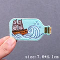 PE8089CT