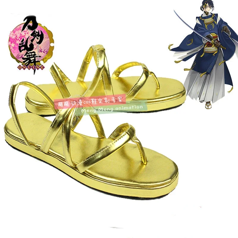 Game Touken Ranbu Online Cosplay Shoes Boots Mikazuki Munechika Cosplay Shoes Halloween Party Cosplay Costumes Daily Shoes