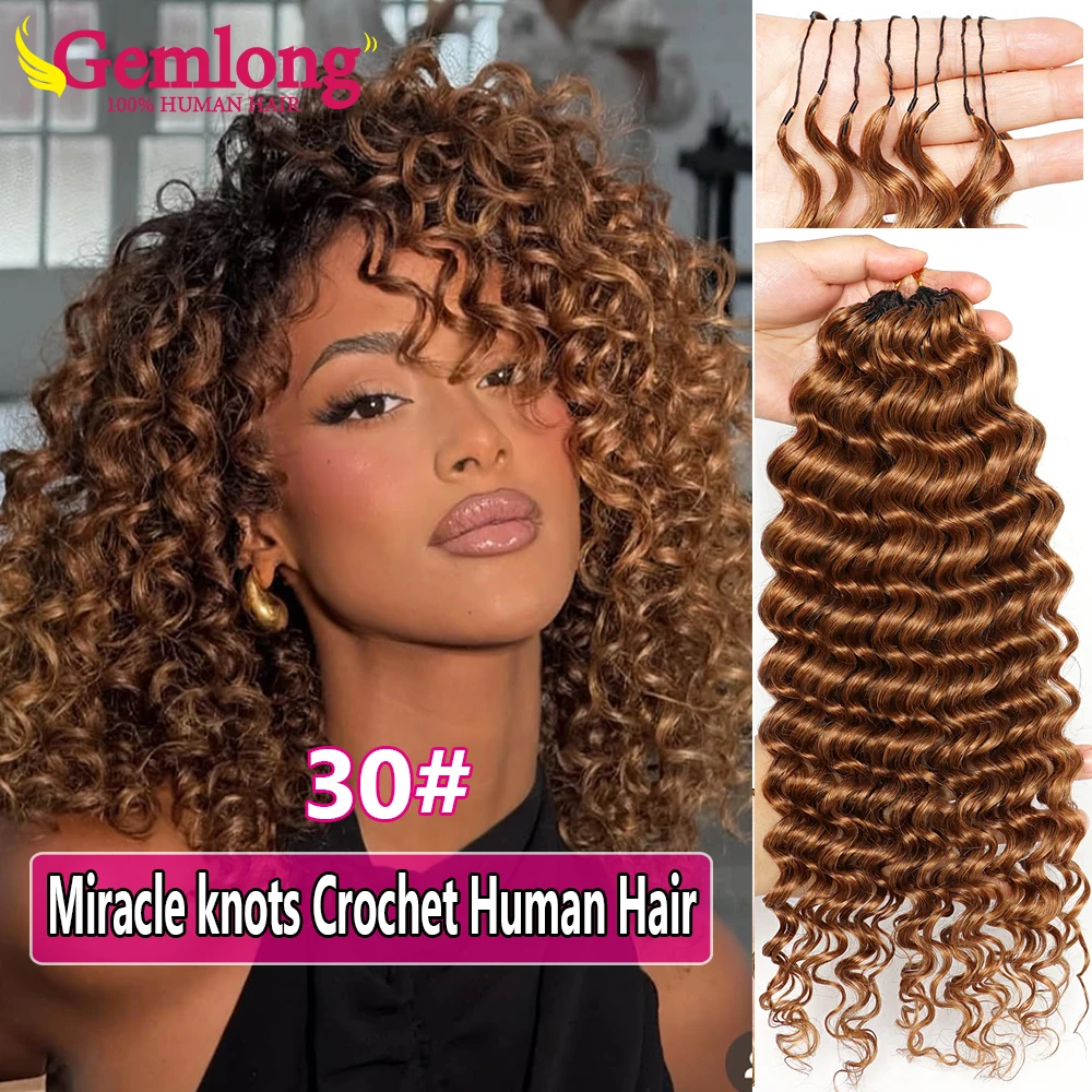 #30 Deep Wave Miracle Knots Crochet Human Hair Crochet Braids Invisible Knot Salon Quality Burmese Curly Crochet Hair Honey Blonde Feather Crochet Human Hair 100% Lightweight Miracle Knots Crochet Human Hair Bundles For Black Woman 60g/pcs