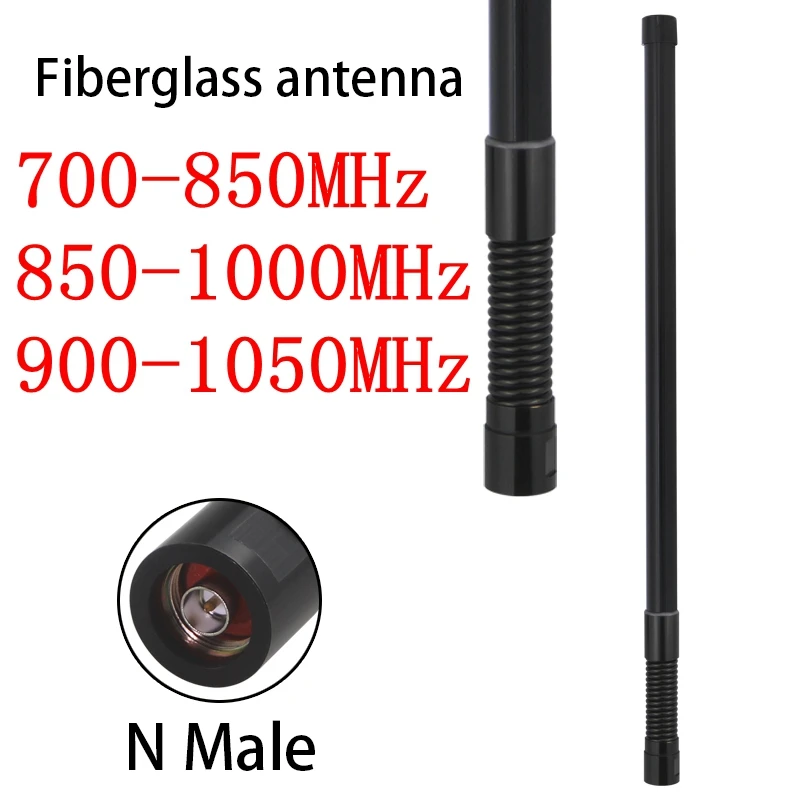 

N-head fiberglass antenna 450MHz 500-600MHz 600-700MHz 700-850MHz 800-950MHz 900-1050MHz Uav jamming module antenna900-1050MHz