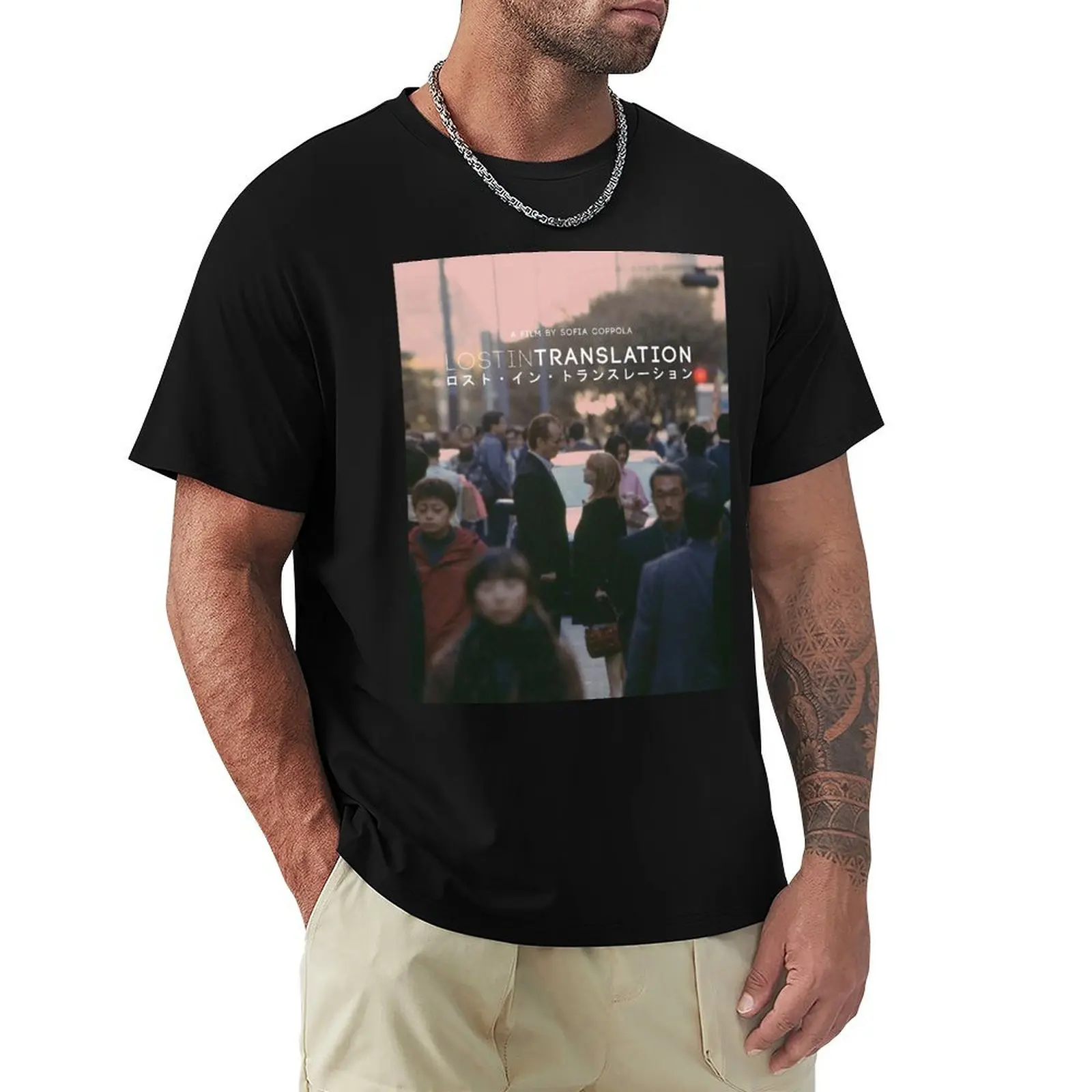 

Lost In Translation Poster Sofia Coppola T-Shirt Work Utility Casual Tee Shirt