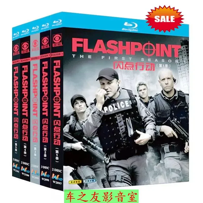 BD Blu-ray High Definition American Drama Flashpoint Action Season 1-5 Flashpoint 11-piece DVD Disc Box