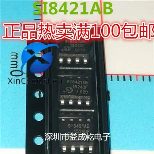 

20pcs original new SI8421AB SI8421AB-D-ISR SOP8 chip