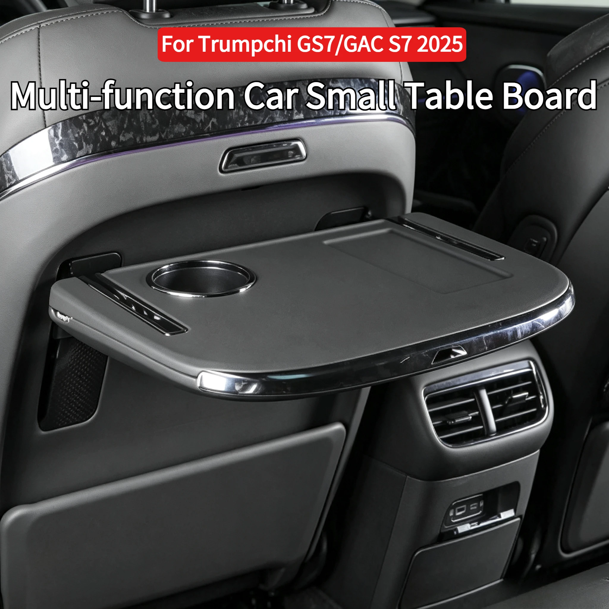 For Trumpchi GS7/GAC S7 2025 Car Small Table (Wireless Charging + Ambient Light) Multi-Function Folding Small Table Accessory