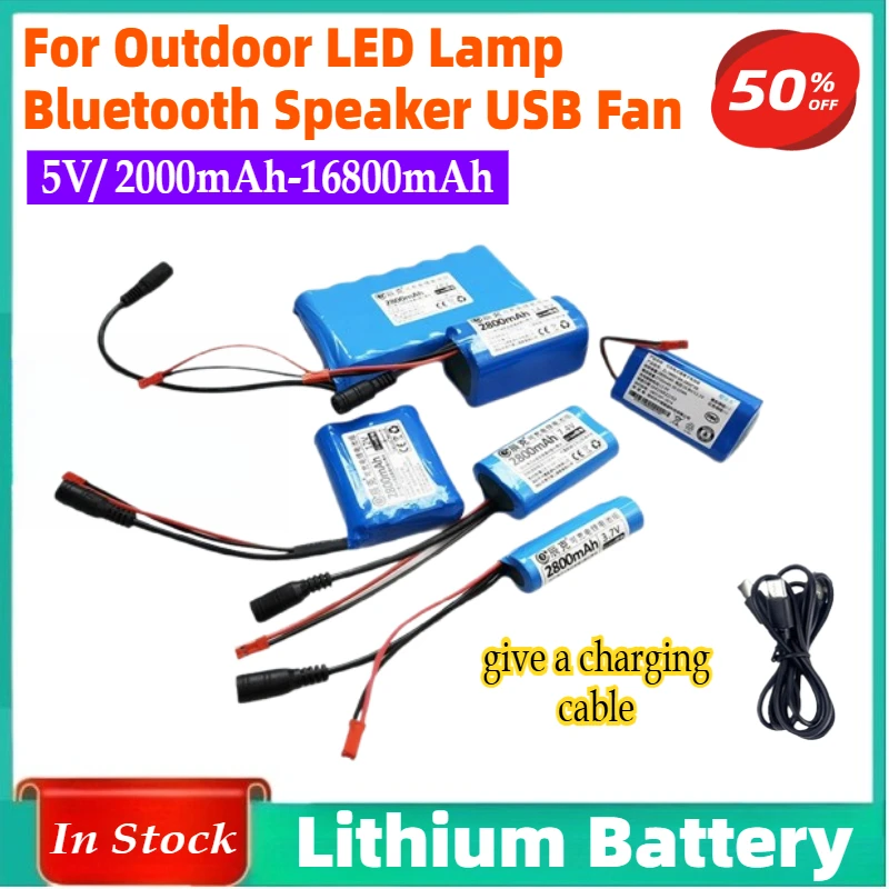 

5V Lithium Battery Rechargeable Single Chip Microcomputer for Outdoor LED Lamp Bluetooth Speaker USB Fan