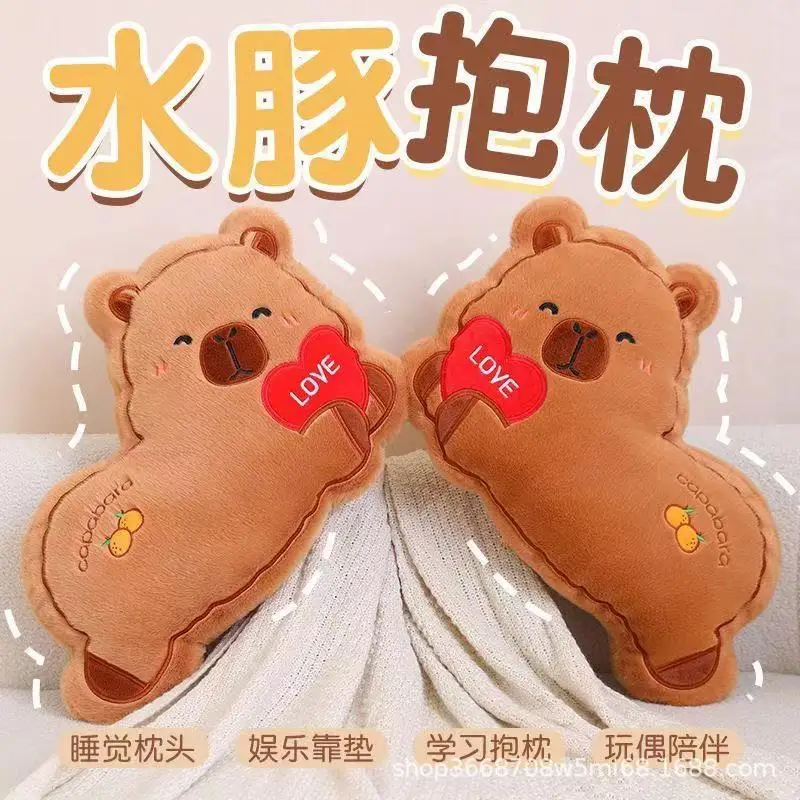 

Мягкая плюшевая игрушка-капибара, подушка в форме сердца, мягкая кукла для девочек, удобная тканевая кукла, мультяшная плюшевая водяная свинья