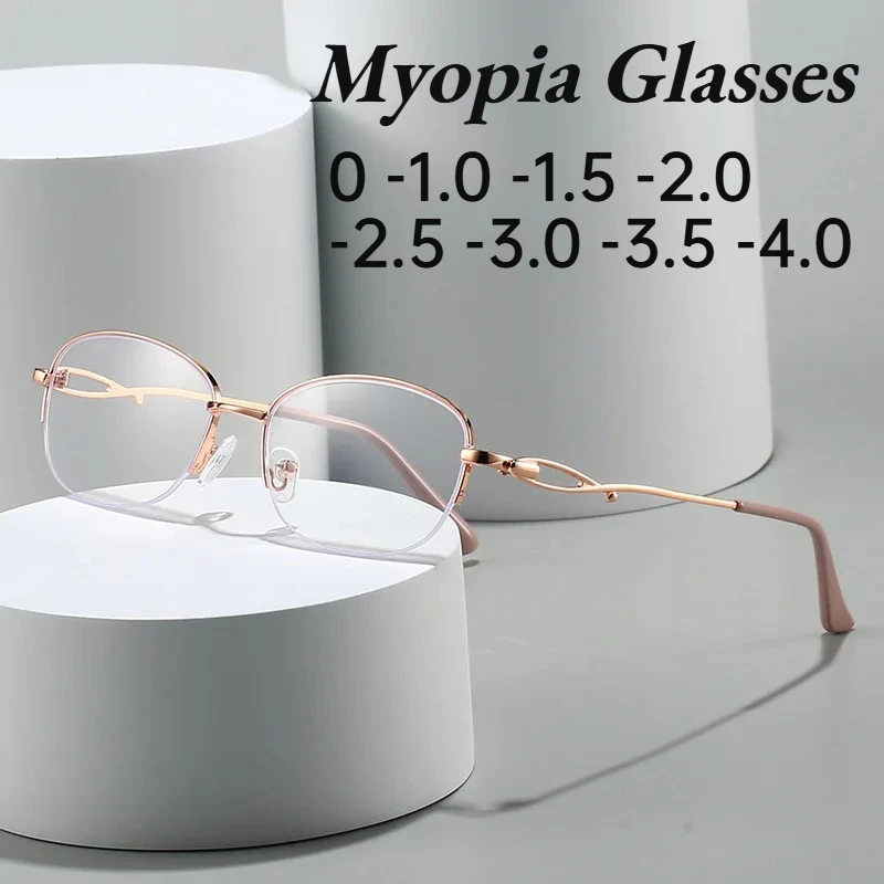 

Fashionable Metal Semi-Rimless High-Definition Myopia Glasses Comfortable Eye Protection with Anti-Blue Light Eyeglasses Unisex