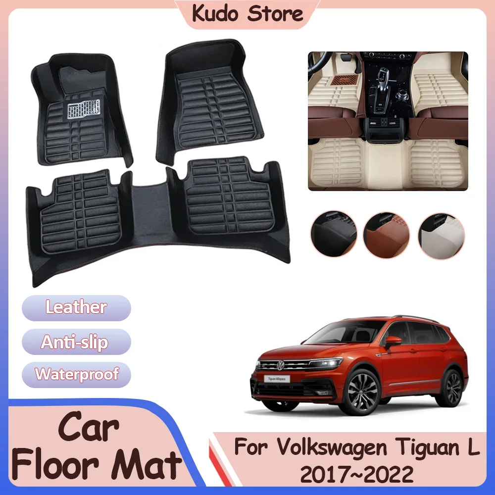 Car Floor Mat for Volkswagen VW Tiguan L Allspace BW BK 2017~2022 Foot Parts Custom Leather Panel Liner Pads Interior Accessorie