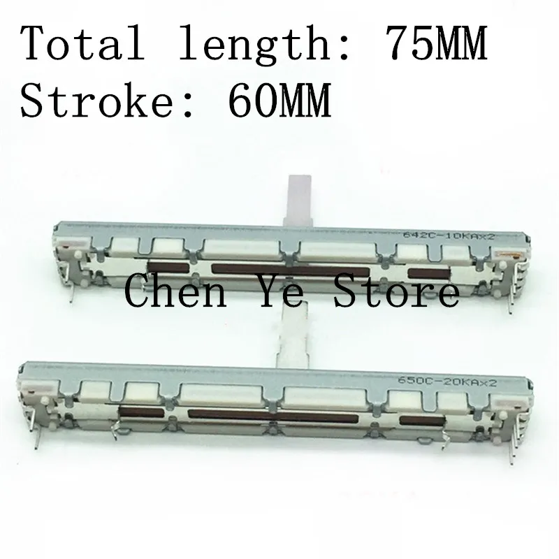 

100% NEW 5pcs 2-channel double A10K mixer fader 7.5CM 75MM 60MM 10KA*2 20KA*2 Potentiometer 8pin 10KA 20KA