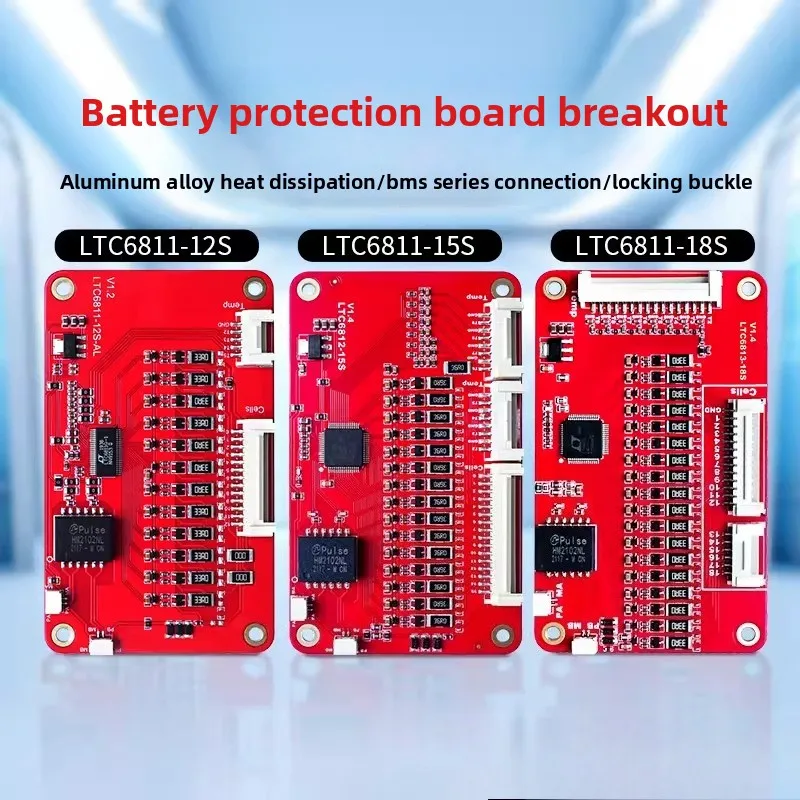 Battery protection board 12 15 18 strings BMS series with heat dissipation from the board