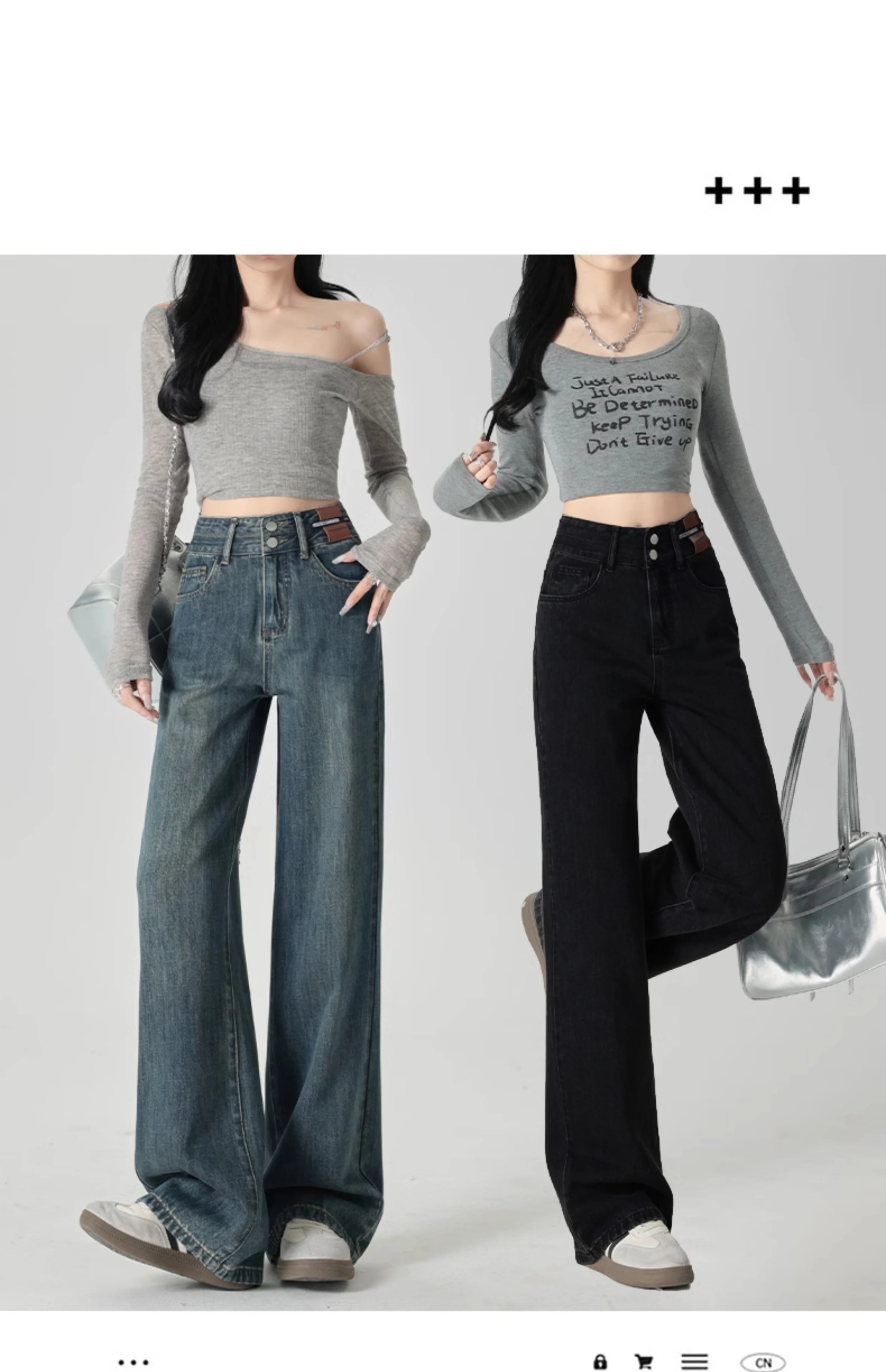 Schmal geschnittene Damenjeans mit weitem Bein, hoher Taille und hängendem Gefühl, gerades Bein, lässiger Look, schmale Hose in Kontrastfarben – Detail 2