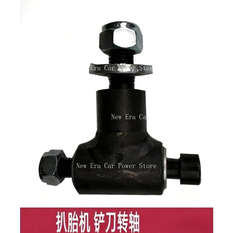 

Suitable for Tire Removal Machine Accessories Shovel Shaft Tire Scraping Machine T-shaped Shaft