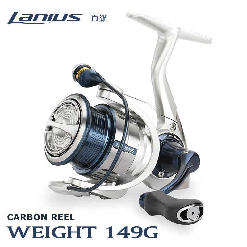 TSURINOYA Mulinello da pesca Spinning in carbonio ultraleggero LANIUS 800 1000 1500S 149g Bobina poco profonda Mulinello da gioco leggero Supporto Ruota per trota