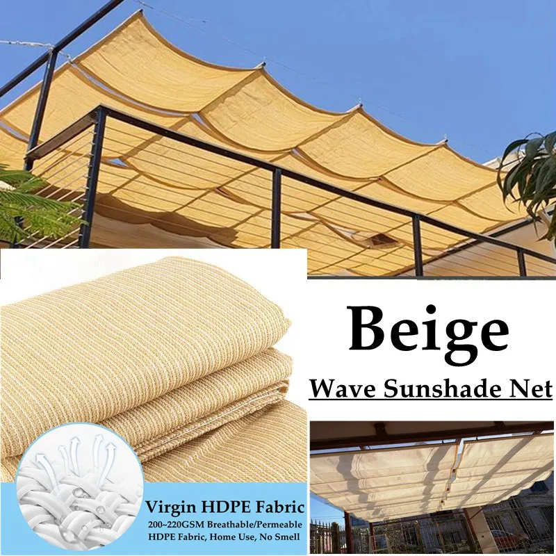 Red para sombra de sol ondulada telescópica de Color Beige, Pergolas para patio, pabellón, toldo para habitación de sol, tela para sombreado, redes para sombrilla para terraza