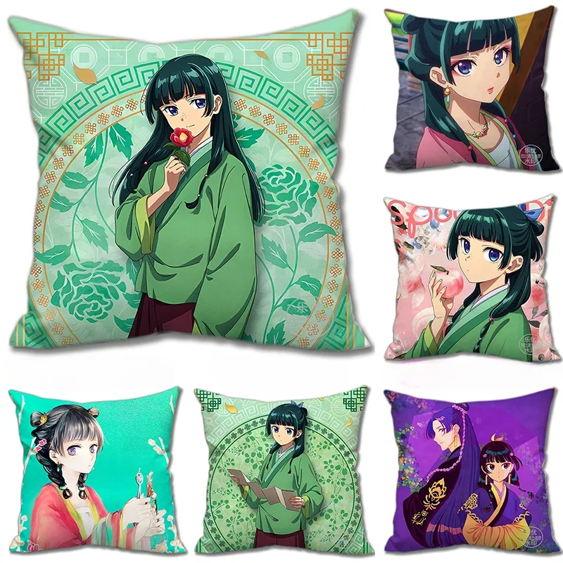 Anime Figure Maomao The Apothecary Diaries Theme Pillow Kawaii Soft House Bedroom Sofa Cushion Bolster Double Side Printed Gift