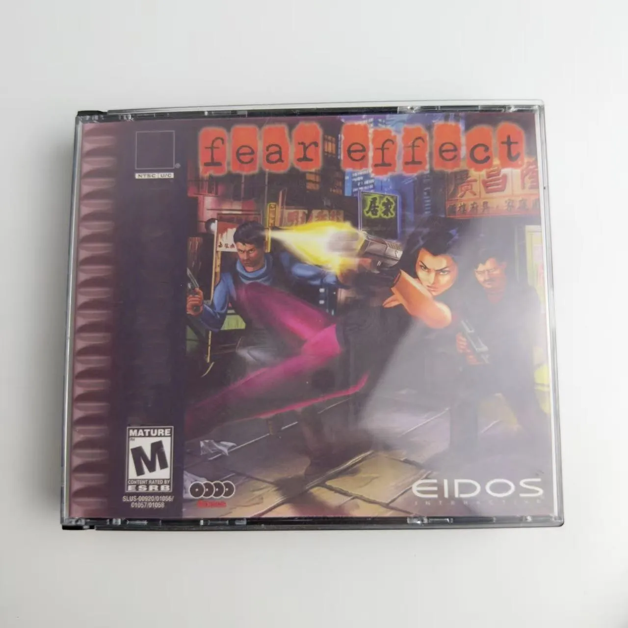 Disco de reproducción de alta calidad para Sony PS1: Fear Effect (Versión con vibración de EE. UU., sin manual)