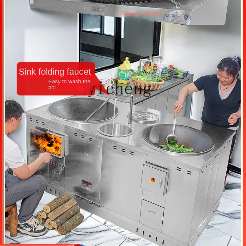 ZC Advanced Firewood Stove Household Wood Burning Stainless Steel Double Pot Concrete Cooking Bench Mobile Pot Stove