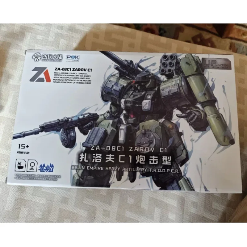 В наличии 1/144 Sheik Mainland T.R.O.O.P.E.R. Фигурка-конструктор Zarov C1 Ultra Action Trooper Series: Подвижная сборная модель, подарок