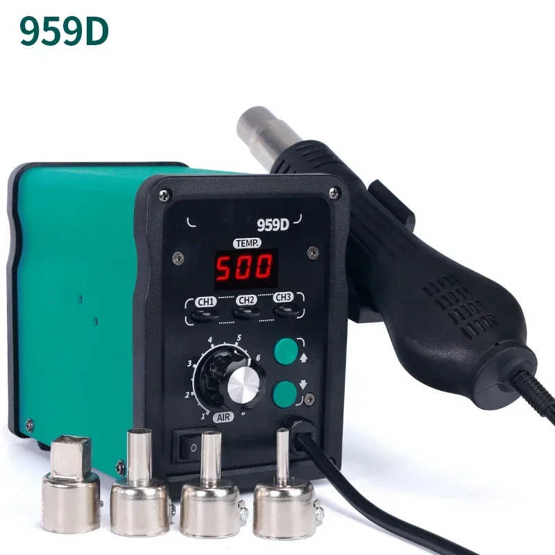 959D Small Hot Air Gun Welding Station Electronic Maintenance Welding Station Digital Display Adjustable Temperature