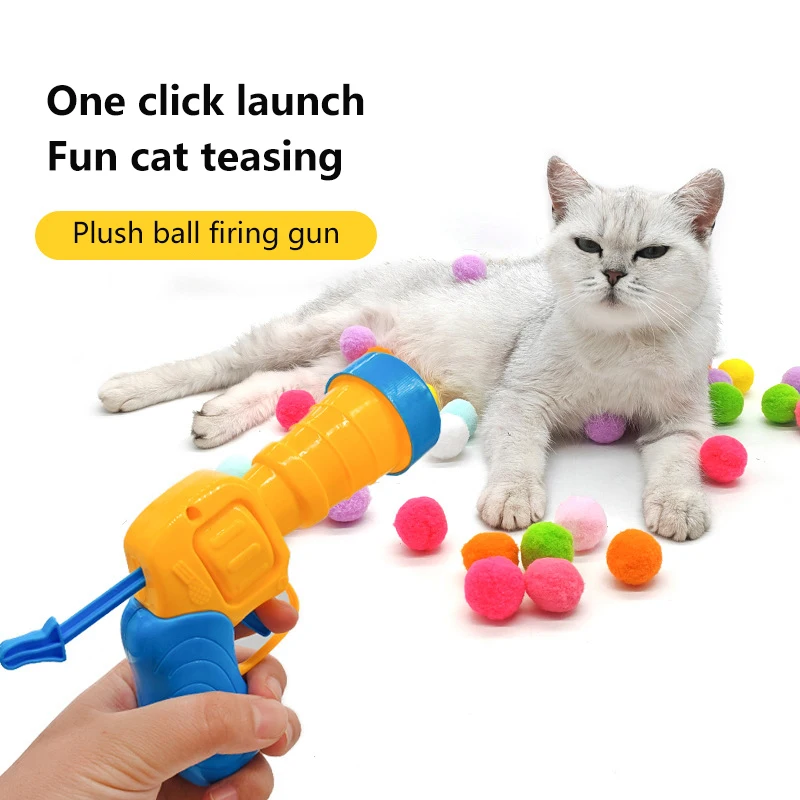 1Set Funny Cat Toys Interactive Toys Gun Plush Ball Launches High Bounce Ball Creative Kittens Mini Pompoms Pet Supplies