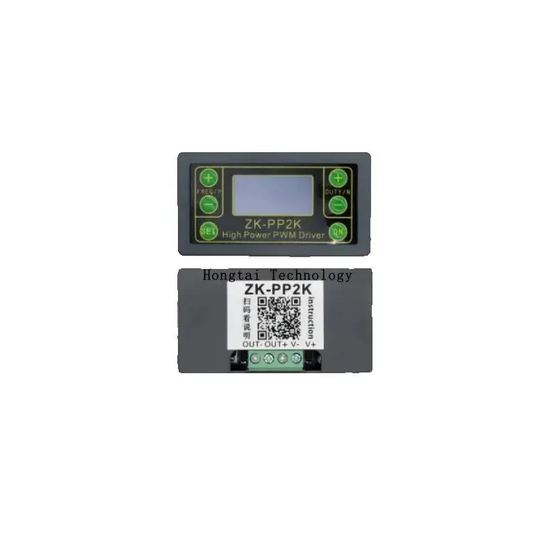 ZK-PP2K 8A 150W Dc … - image