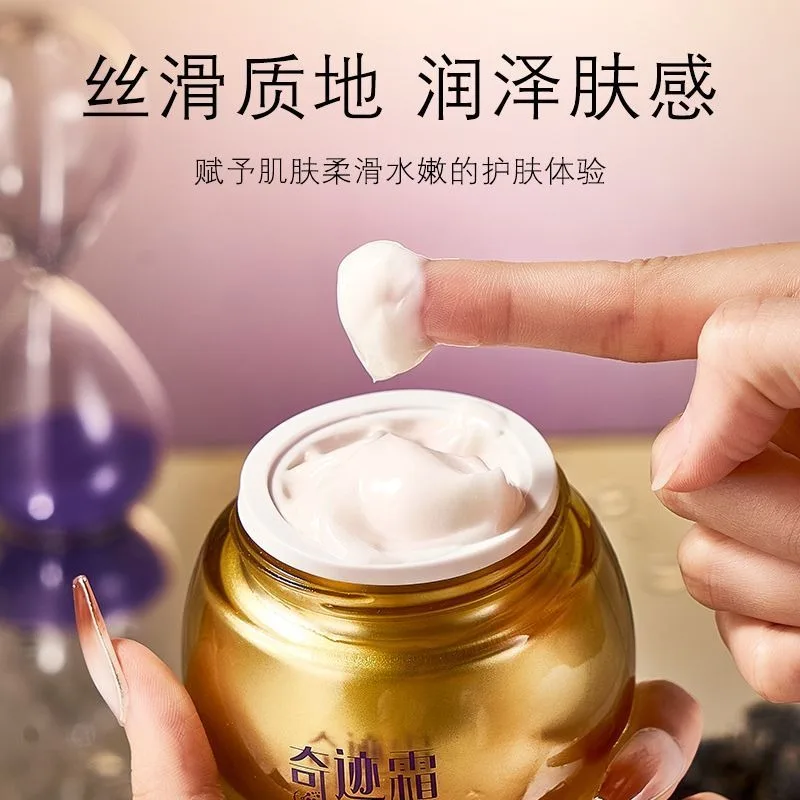 Miracle Cream Luxury Lady Cream | Conceal Brighten Anti-Wrinkle Hydrating Firming Lifting Smooth Fine Lines