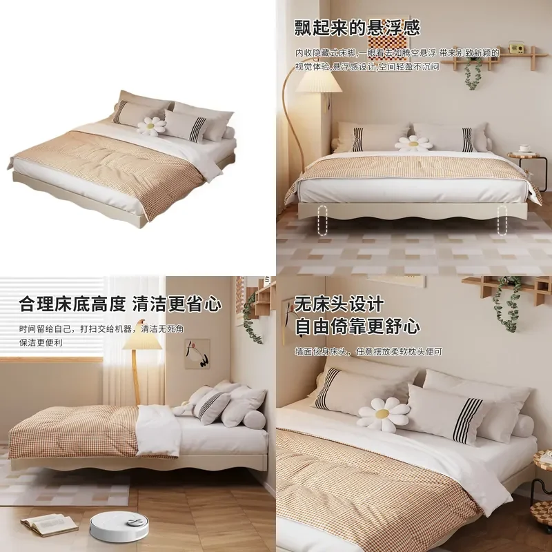 for Cream Wind No Bedside Solid Wood Bed White Ripple Suspended Bed Frame Bedroom Small Apartment Without Back Flush Edge