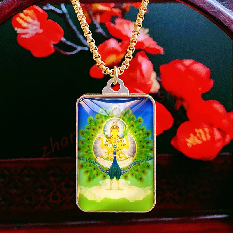 

Peacock Daming King pendant, exquisite men's and women's necklace, auspicious and safe pendant