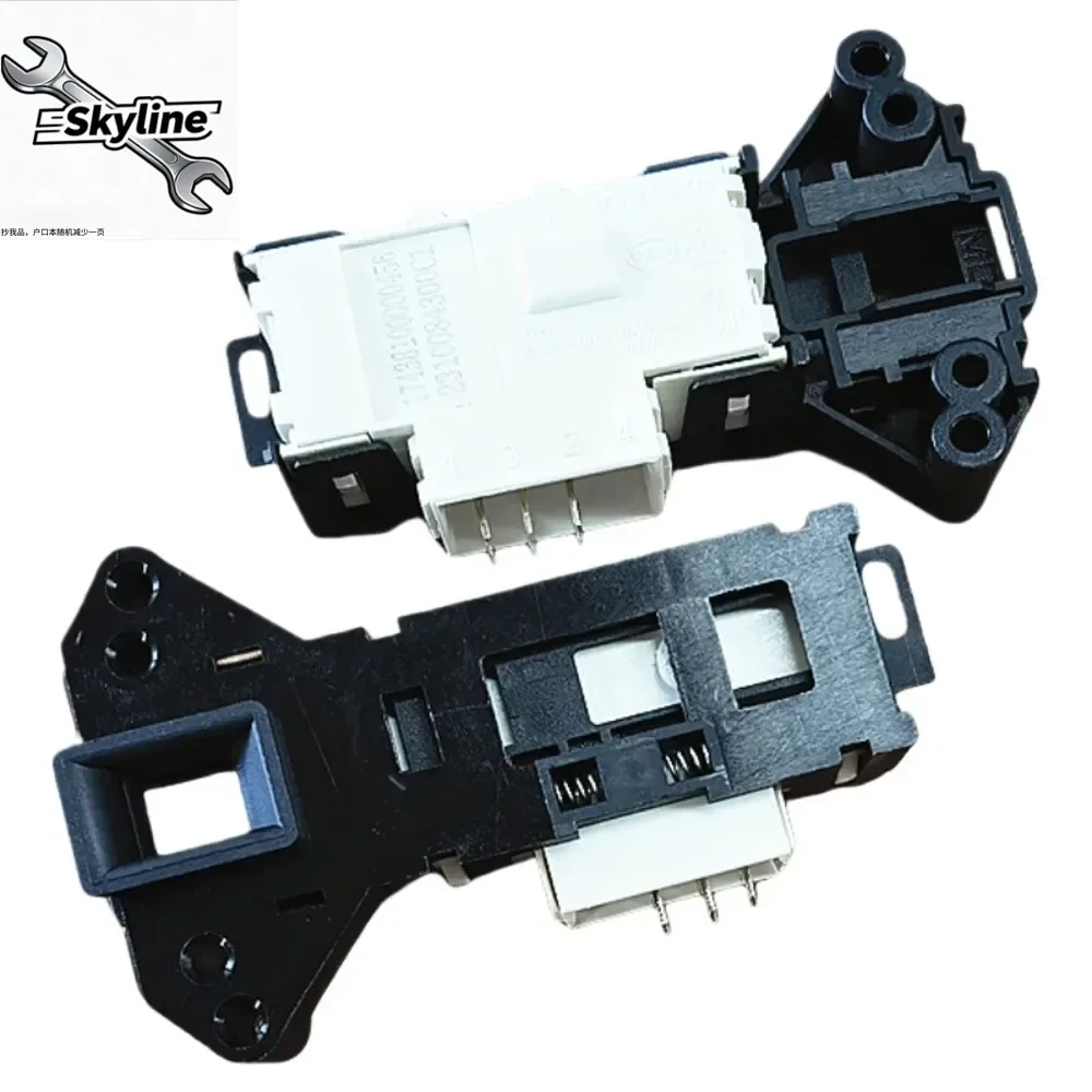 17438100000456 Electronic Door Lock Delay Switch Suitable For Midea/LittleSwan Washing Machine Washer Replacement Parts