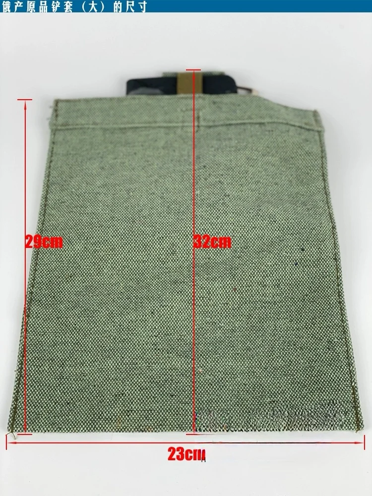 Bolsa portaherramientas lona rusa ingeniero militar - imagen 3