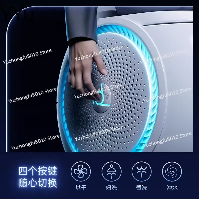 custom for Household Smart Toilet Egg Shaped Integrated Bidet Instant Heating No Water Pressure Limit Automatic Music Color