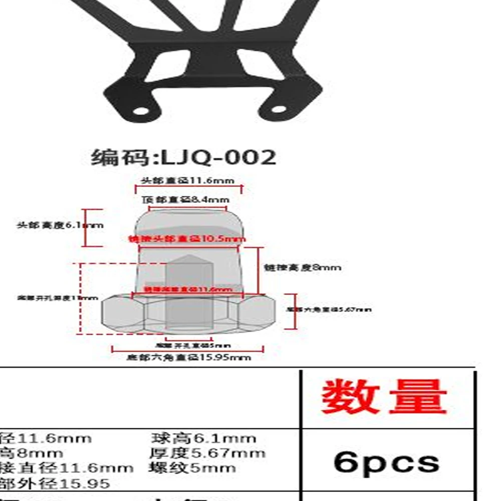 

For Honda XR250 R/L XR250/400/R XR600 R/L CRF150R/230F/M/L CRF450R/RX NX500 FMX650 Motorcycle Frame Hole Cover Decorative Cover