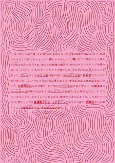 Rc الزاحف اكسسوارات الألومنيوم امتصاص الصدمات المثبط ل 1/18 RC الزاحف TRX4M TRX-4M برونكو المدافع ترقية أجزاء #1