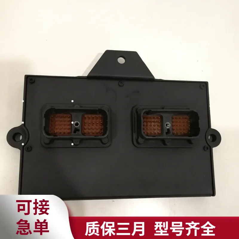 

3944125 Engine Computer Board ECU ECM Electronic Control Module High Quality Auto Parts