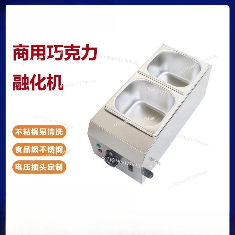 Commercial Chocolate Melter Double Cylinder Electric Thermal Insulated Chocolate Furnace