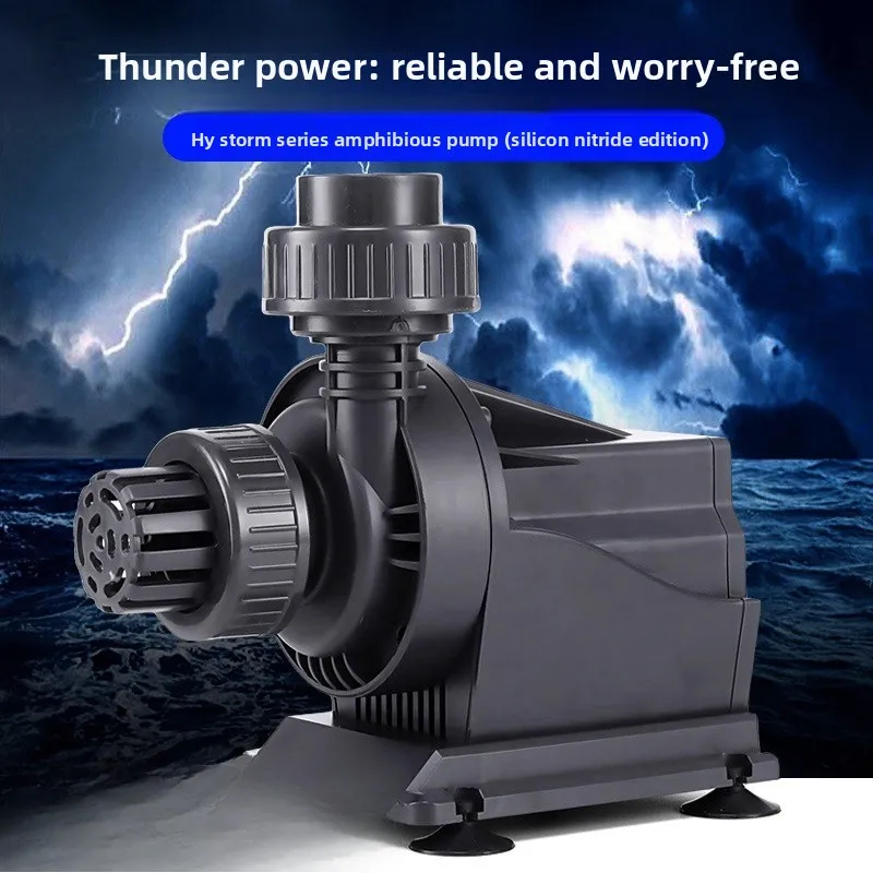 Factory Manufacturing Wholesale Storm HY DC Frequency Converter DC Water Pump Fresh Sea Fish Tank Amphibious Water Pump