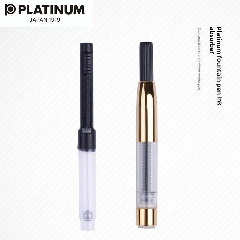 Hot Japan Platinum Fountain Ink Pull-out Ink Absorber Rotary Ink Absorber White Gold PPQ200/300/small Meteor Pen Universal Pens