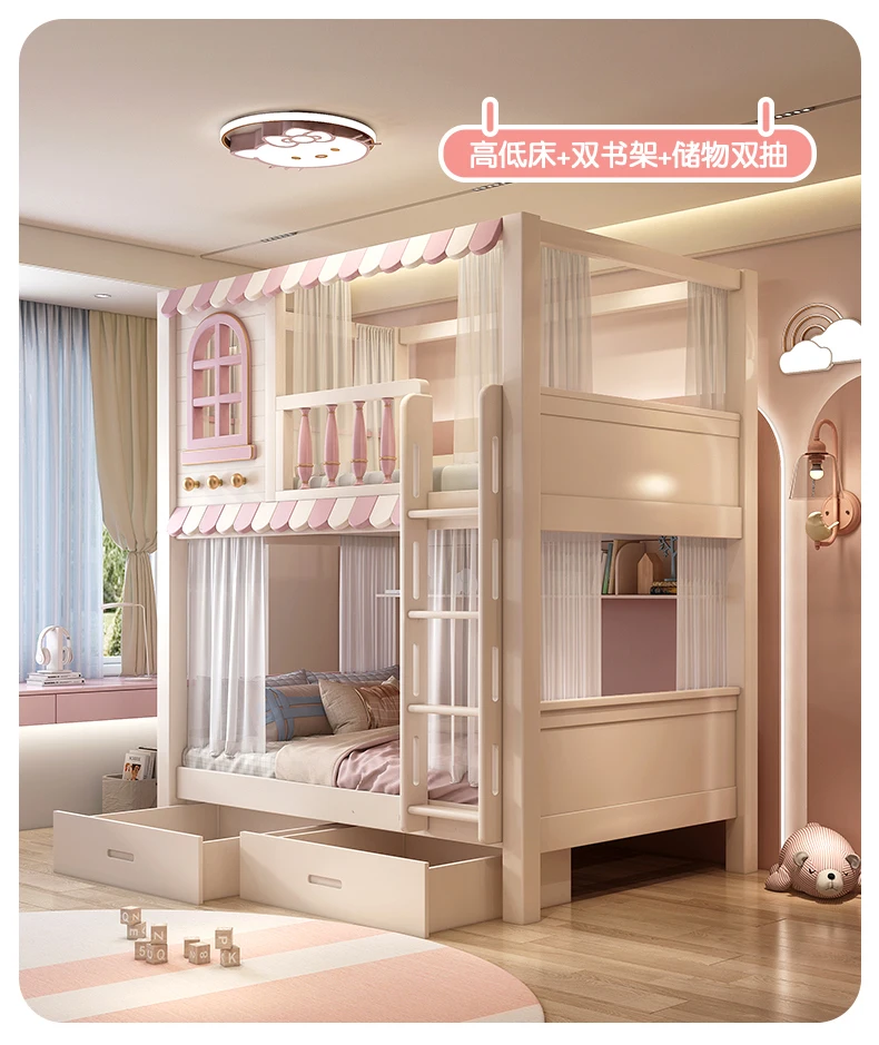 Pink children's bed girl, up and down bed Bunk bed Small apartment roof