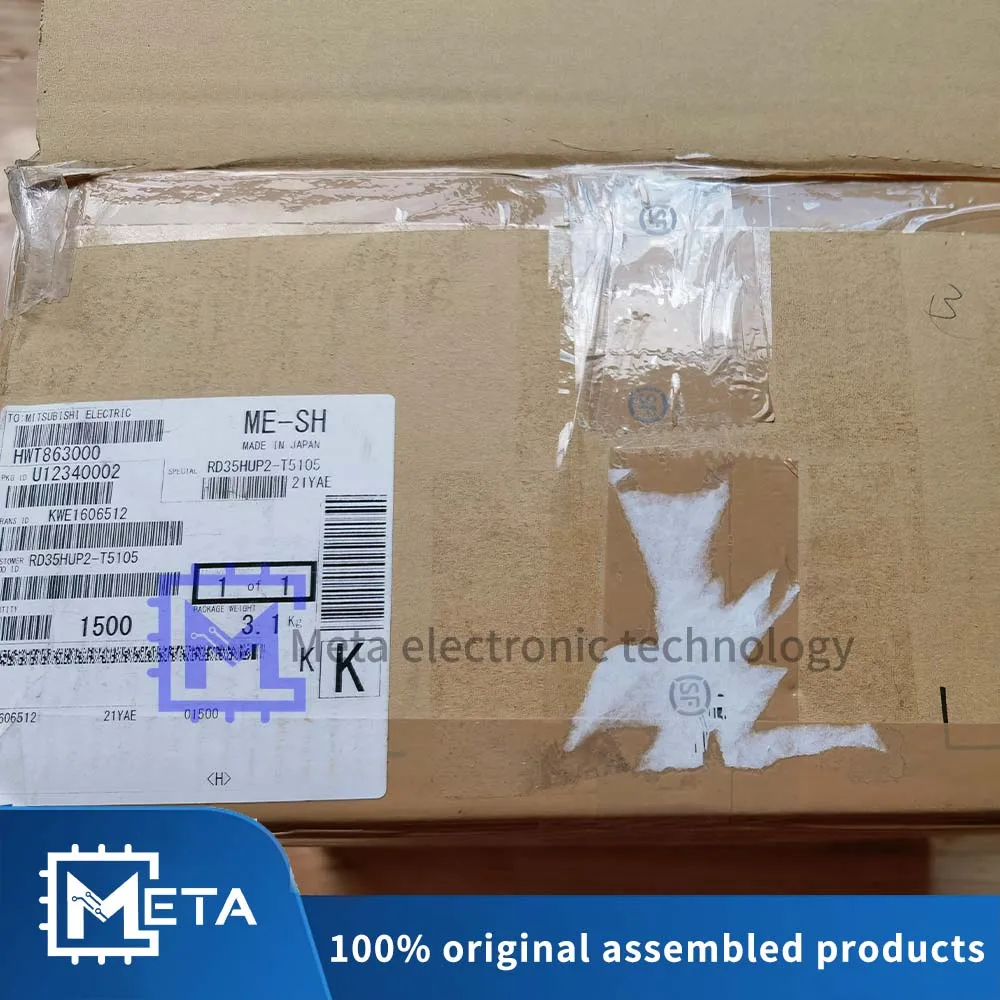 【3PCS】RD35HUP2 RD35HUP2-T5105 RD35HUP2-501 Package Name:HPM, Silicon MOSFET Power Transistor 175MHz, 530MHz 35 W 12.5 V