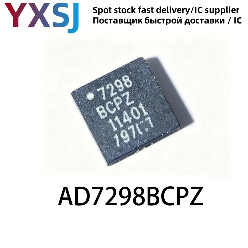 5piece AD7298BCPZ-RL7 LFCSP-20 analog-to-digital converter 7298BCPZ