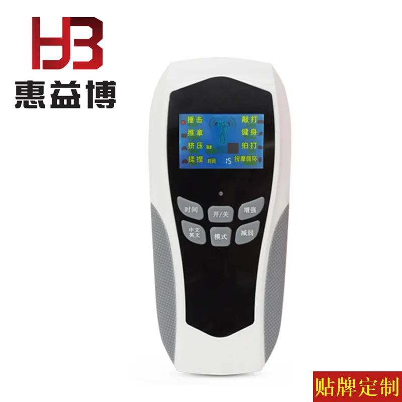 

Digital Meridian Therapy Instrument, Multifunctional Cervical Massager Meridian Massager Pulse Cervical Meridian Massager