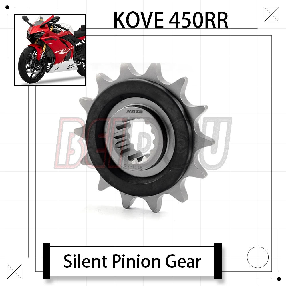 

For KOVE 450RR RR450 450 RR Motorcycle Modified Chain Plate Sprocket Small Tooth Plate Silent Small Gear