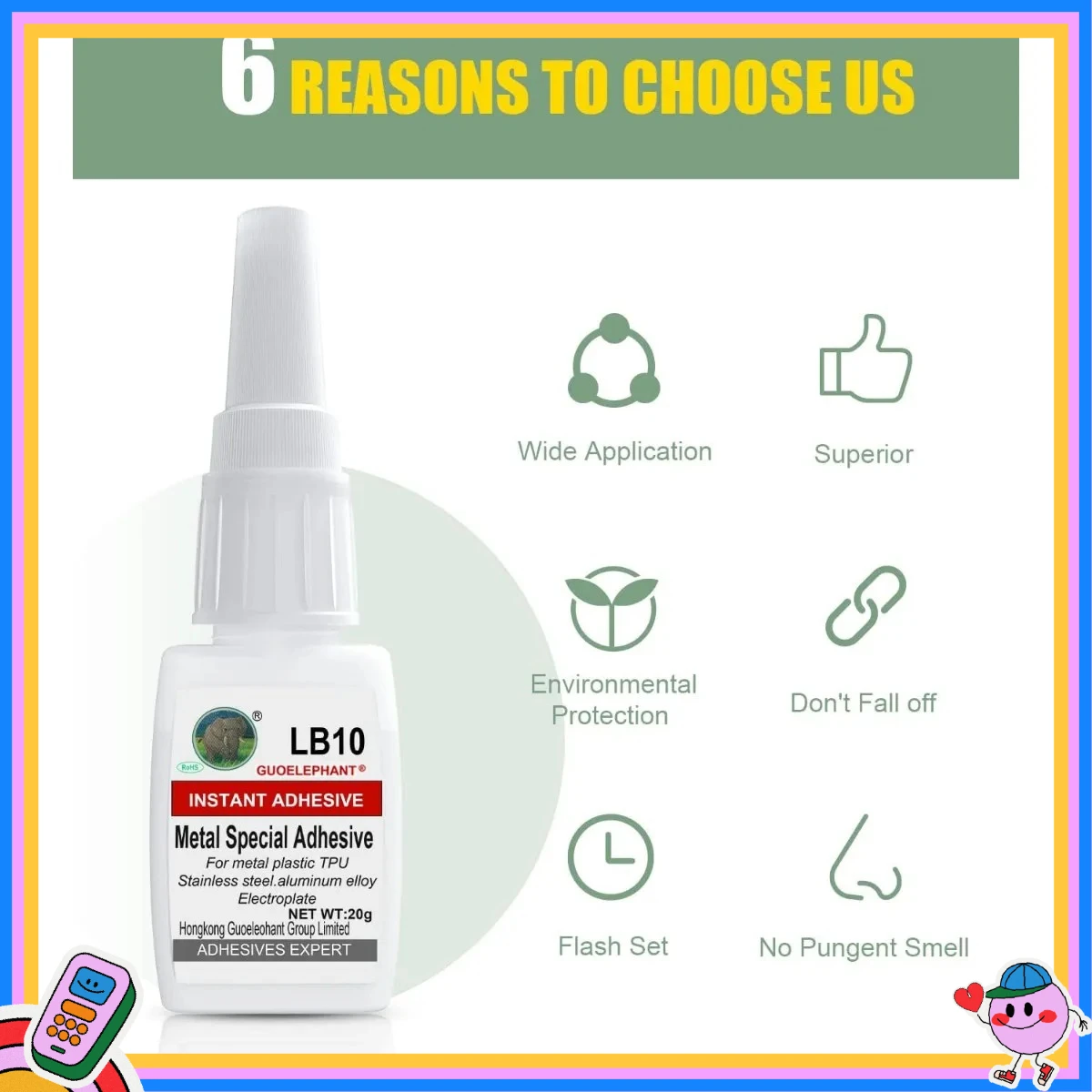 金属用瞬間接着剤、強力な接着剤、ステンレス鋼、アルミニウム合金、鉄、金属部品や工具、彫刻に適しています。