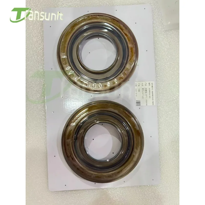 

Brand New 4PCS MPS6 DCT450 Transmission Rebuild Part Piston kit Fits For Volvo Ford