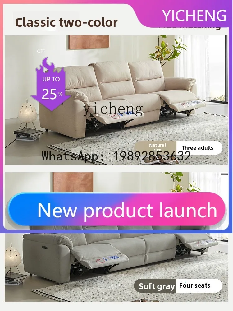 Sofá de Tela de Pared para Apartamentos Pequeños, Sofá Simple y Moderno Tipo Bloque de Tofu