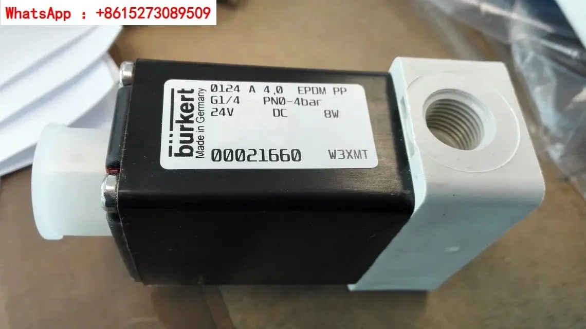 00021660 German BURKERT solenoid valve, direct sales from Baode manufacturer